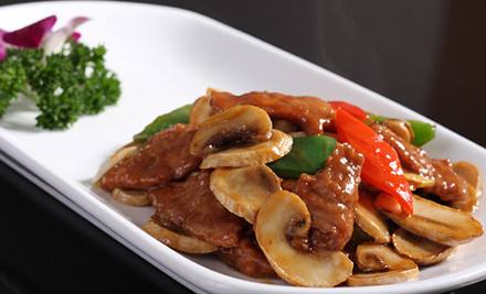 Chinese Moo Goo Gai Pan