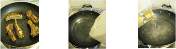 Heat up the pan with oil
