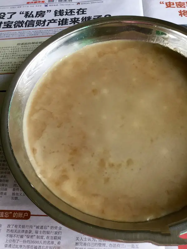 Add flour paste to steam layer by layer