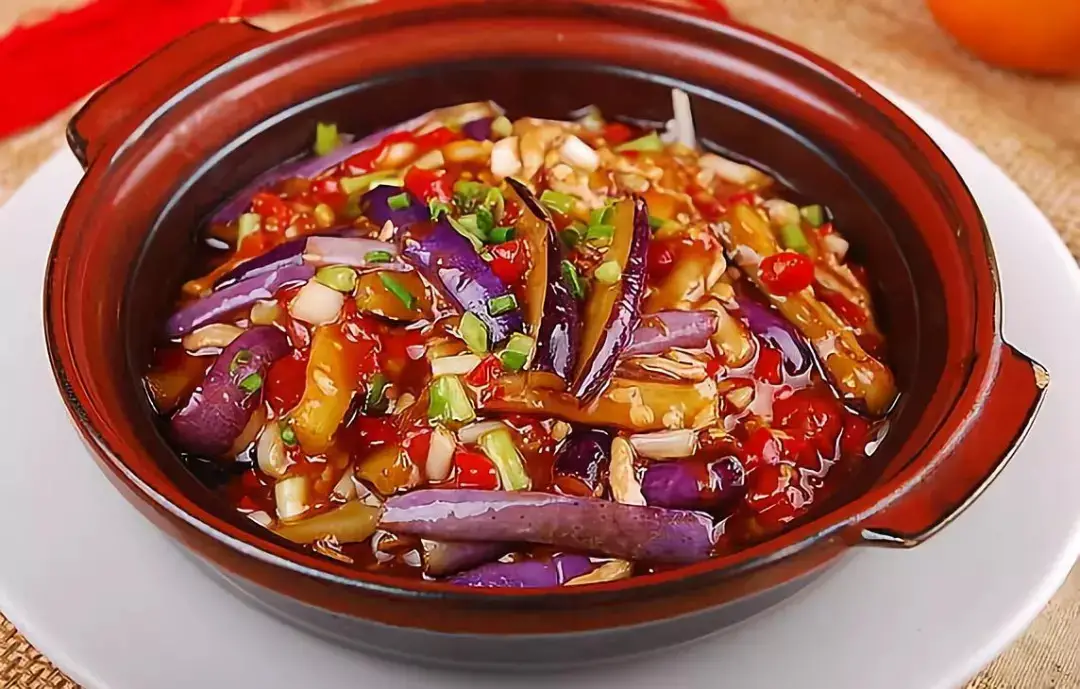Yú xiāng eggplant
