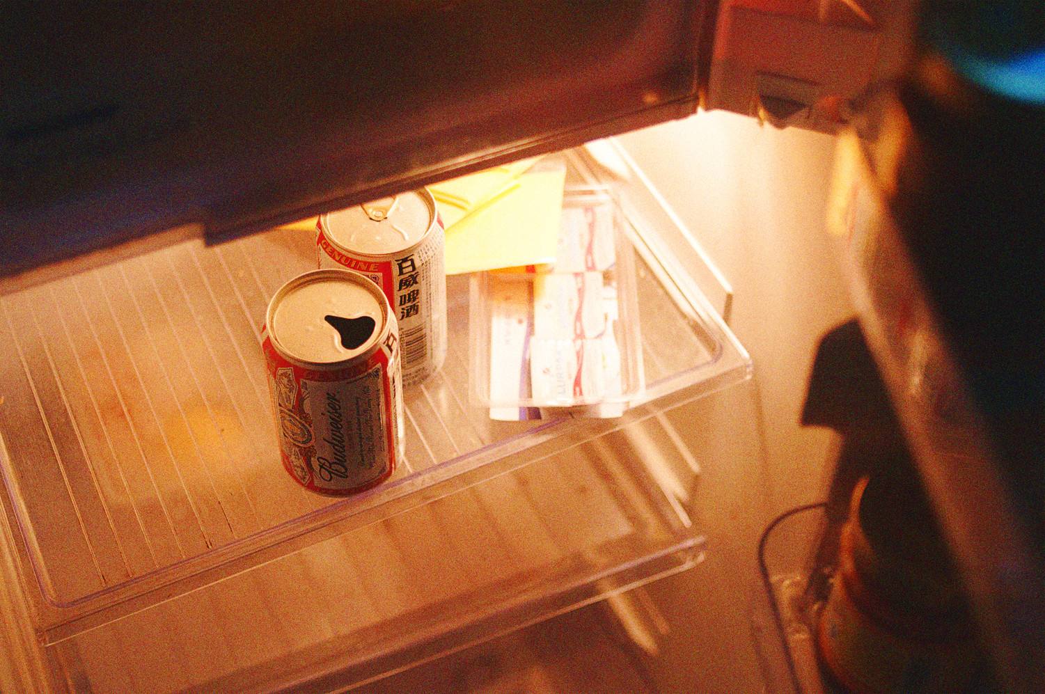 you can choose to keep it frozen